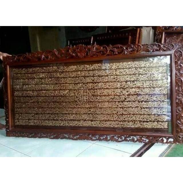 Ready stok Kaligrafi surat yasin ayat alquran ukir kayu jati furniture jepara