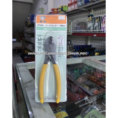 Tang Kupas Kabel SHELL Potong Gunting Pemotong Kabel Wire Stripper MURAH