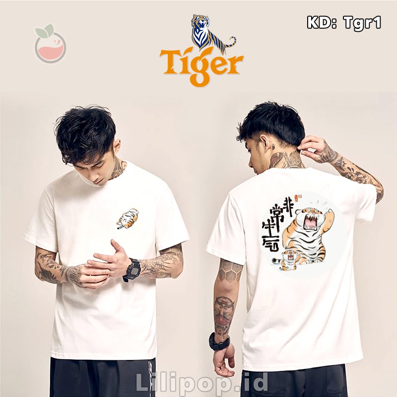 Kaos Tshirt  Pria Tiger Baju Distro Basic Lengan Pendek Cowok Kasual Lilipop