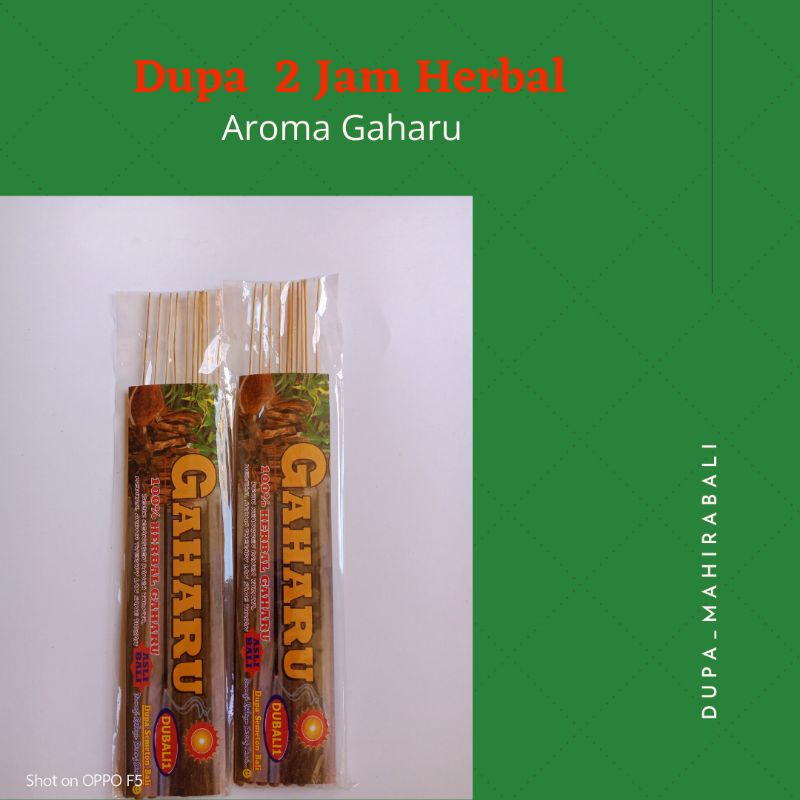 Hio/dupa harum gaharu 2 jam/dupa dubali/dupa bali/dupa herbal
