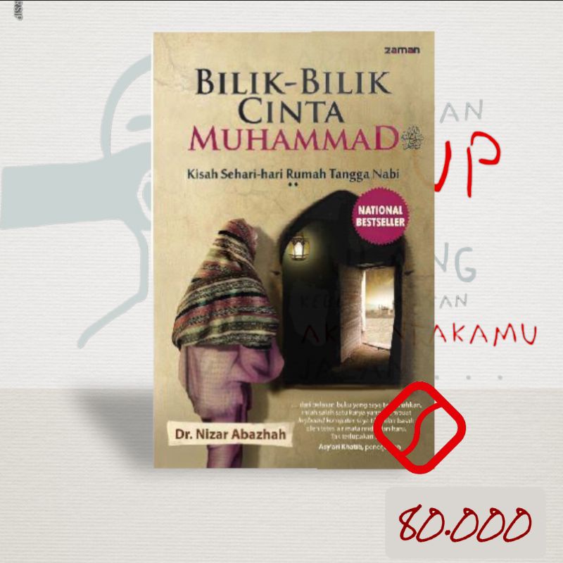 Bilik-Bilik Cinta Muhammad - Dr. Nizar Abazhah