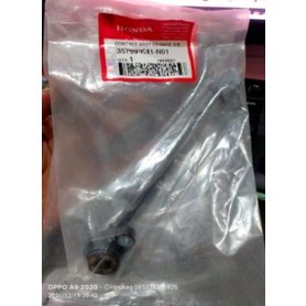 35759-K41-N01 HGP AHM 100% SWITCH NETRAL NEW SUPRA X 125 FI TAHUN 2014 KEATAS 35759K41N01