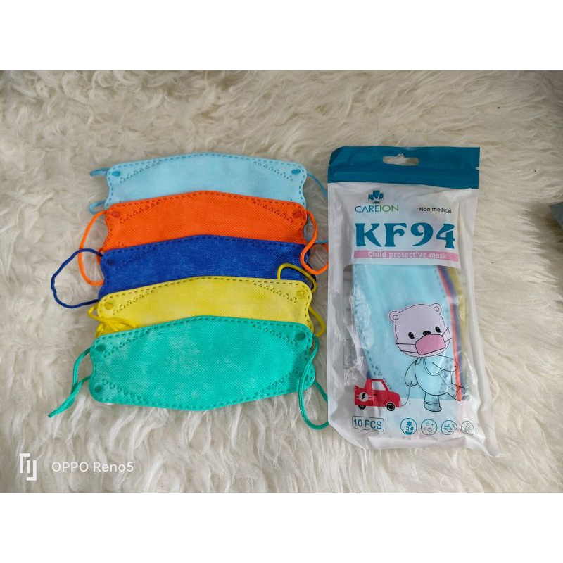 MASKER KF94 KIDS CAREION