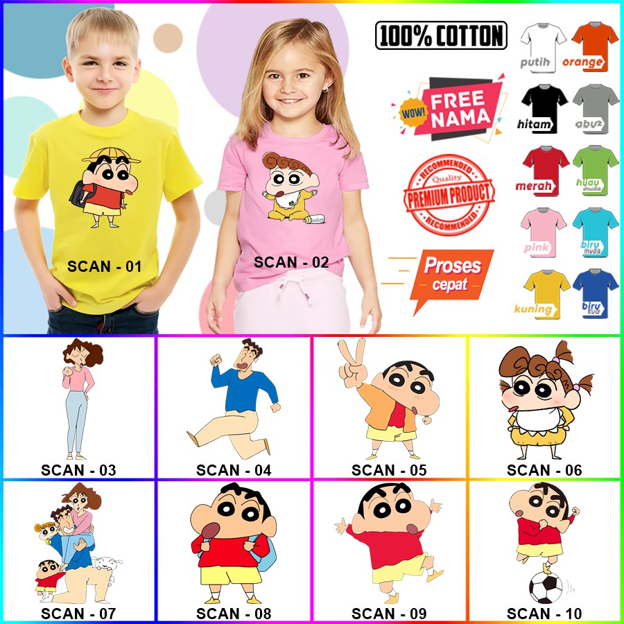 Baju Kaos ANAK DAN DEWASA SHINCHAN SINCAN SHINCAN COUPLE (FREE NAMA)