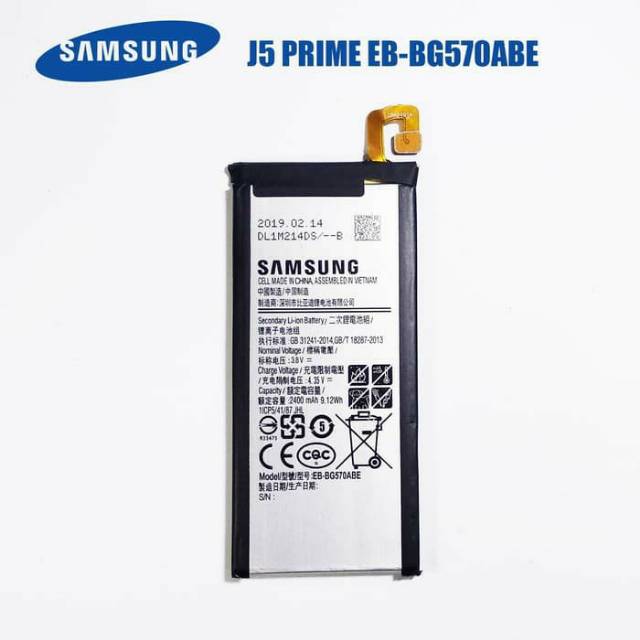 Baterai Samsung J5 Prime Original