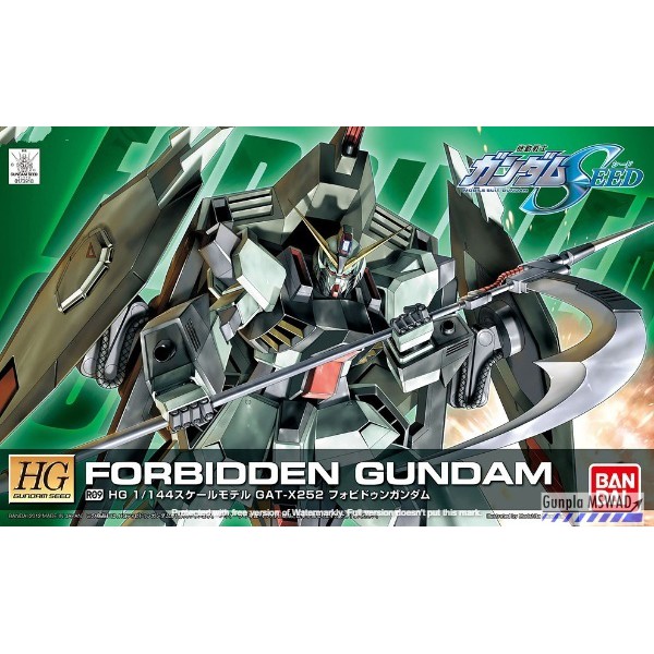 HG CE GAT-X252 Forbidden Gundam 1/144