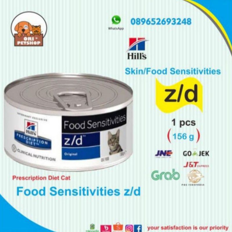 science diet skin food sensitivities z/d 156g - z/d cat 156g