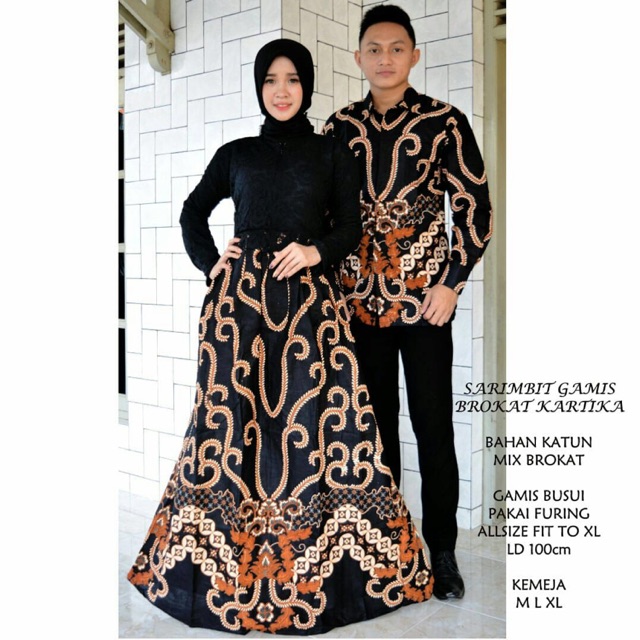Batik Couple Sarimbit Gamis Brokat Kartika