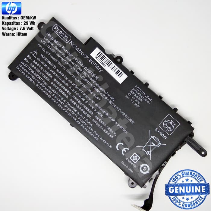 Baterai HP Pavilion 11 X360, 11-N X360, HSTNN-LB6B PL02XL PTN-C115