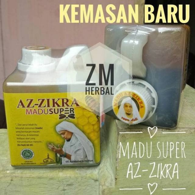 

Azzikra Madu Hitam Pahit Az zikra Az-zikra
