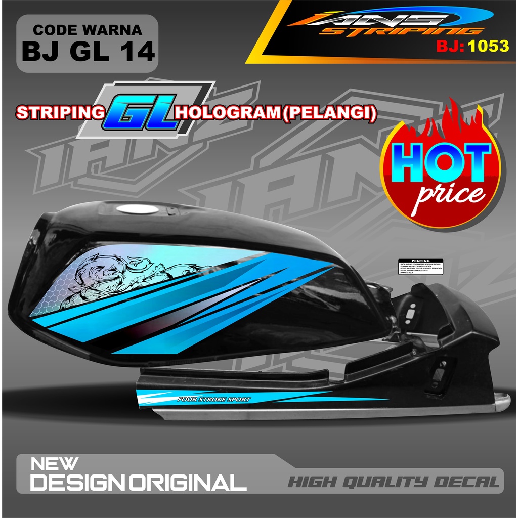 STICKER CUSTOM GL HOLOGRAM / STRIPING GL PRO VARIASI HOLOGRAM / STRIPING GL MAX HOLOGRAM