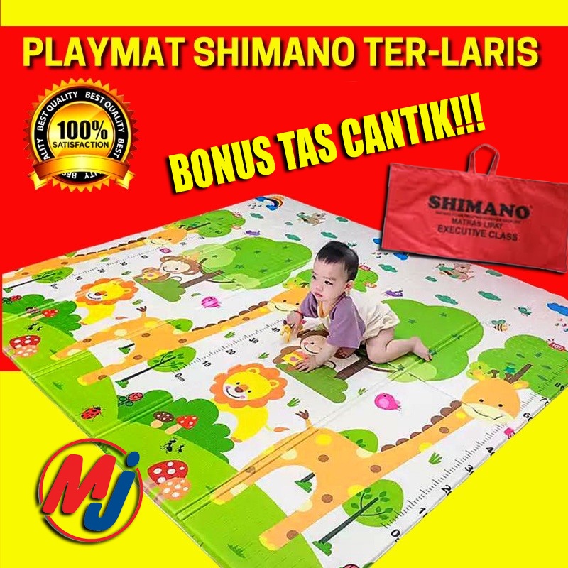 Playmat Bayi Lucky Dragon / Shimano / Tikar Lipat / Matras Lipat SHIMANO / Lucky Dragon / Marigold / Garfield - Playmat Baby - Matras Bayi - Karpet Bayi - Playmat Foam Lipat Ukuran 180cm x 200 cm ( 6 kaki )