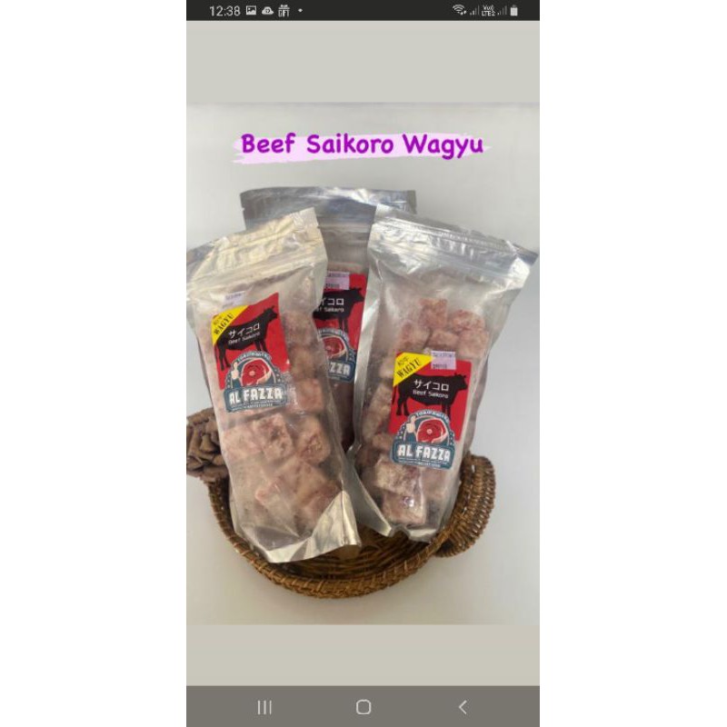 

Saikoro wagyu