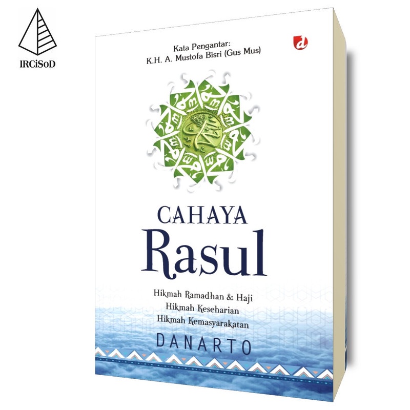 Cahaya Rasul - Danarto