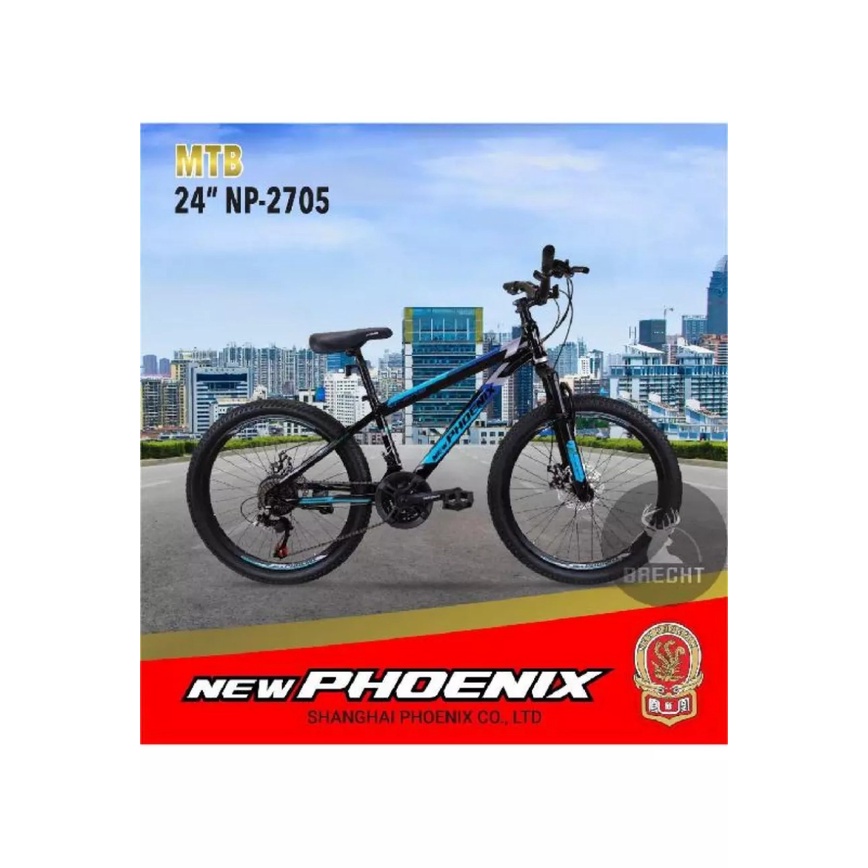 Sepeda Gunung MTB Phoenix NP 2705 24/26 inch