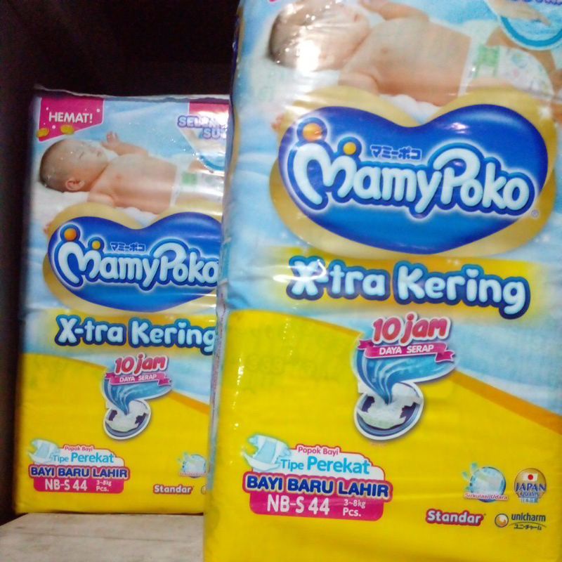 Pampers Mamypoko NBS44