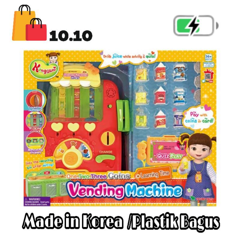 Mainan Anak - KONGSUNI Vending Machine