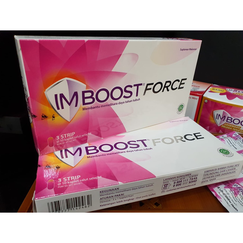 IMboost Force 30'S / Box