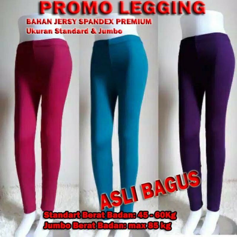 CELANA LEGGING PANJANG DEWASA POLOS STANDAR DENGAN CAP MREK