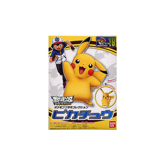 Model Kit Bandai Pokemon Plamo Collection Pikachu