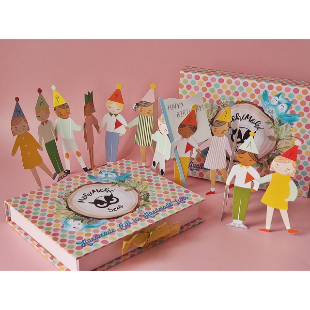 

GIFT BOX