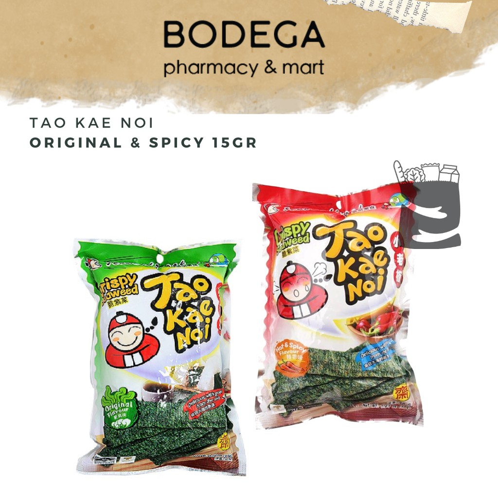 

Tae Kae Noi Crispy Seaweed / Rumput Laut Garing | 15gr (BODEGA MART)