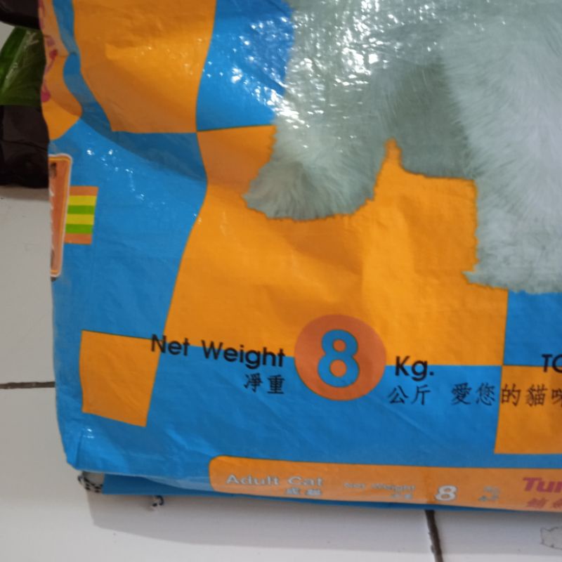 Gojek Grab Makanan Kucing My Dear Cat Tuna 8 Kg / Cat food dry food