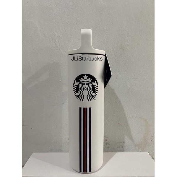 STARBUCKS X FILA White Fila Waterbottle