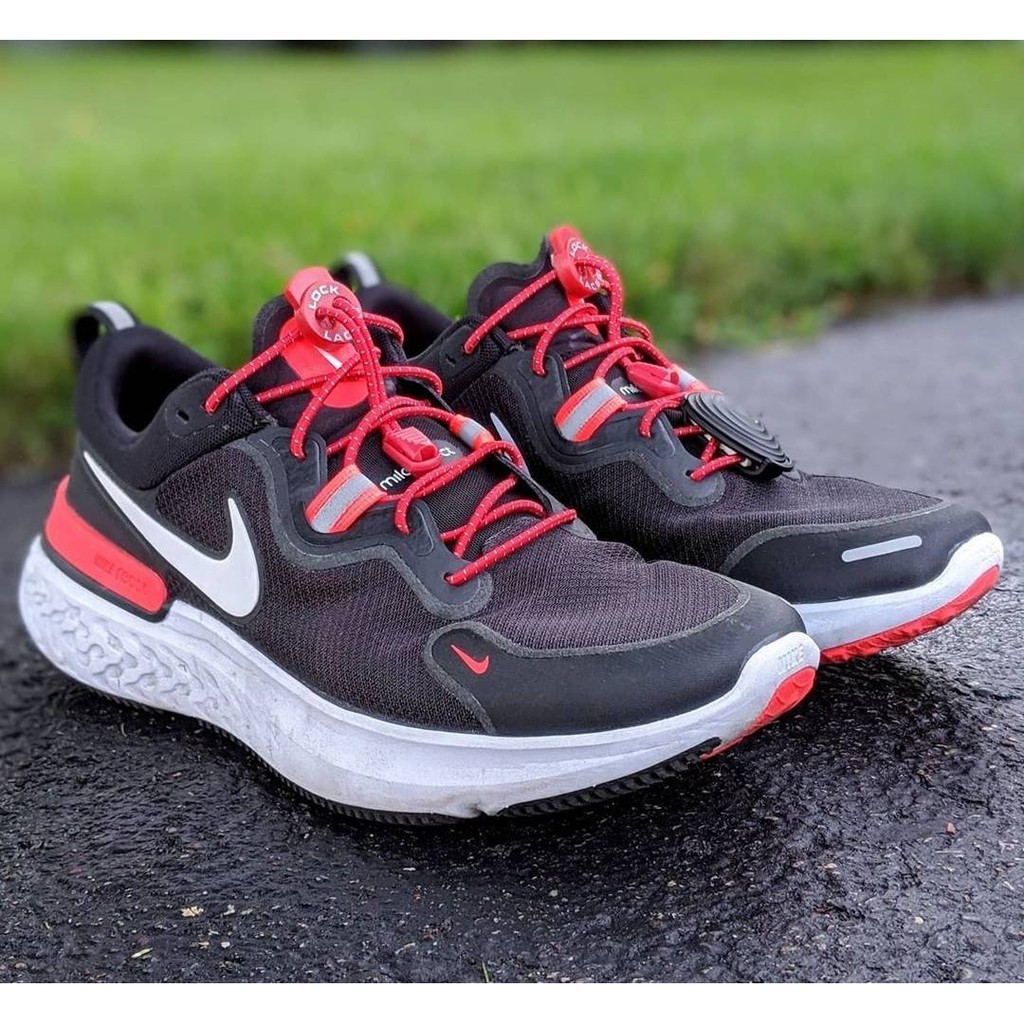 nike react miler premium