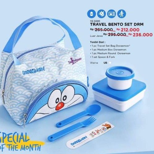 trevel bdnto doraemon tein tulipware