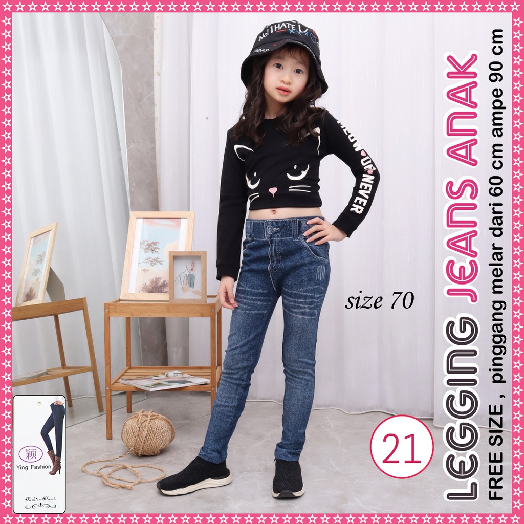 Legging Jeans anak # 76 / Legging anak / legging jeans import