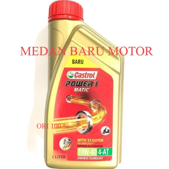 #Best Seller Oli Motor Matic 1liter Castrol Power 1 Scooter 10W40 4T Full Synthetic  1 LITER