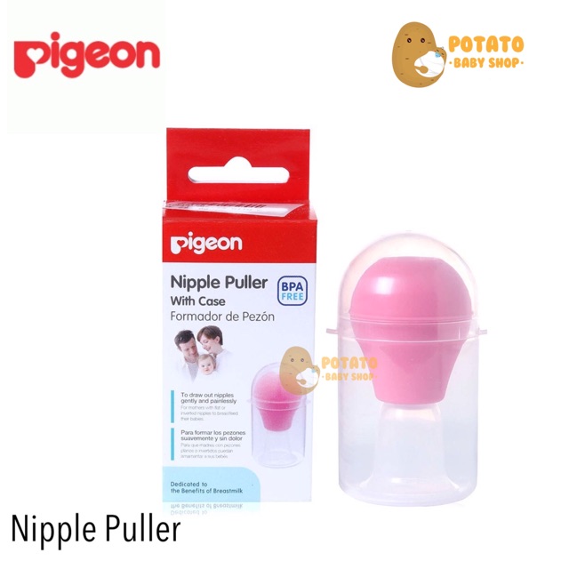 PIGEON Nipple Puller With Case / Alat Penarik Puting Susu