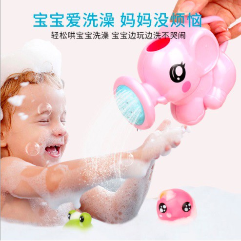 MAINAN MANDI BAYI ANAK ELEPHANT AIR SHOWER BABY BATH TOYS BENTUK GAJAH LUCU