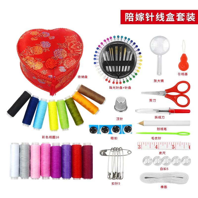 Benang Jahit Wedding / Benang Paitu / Jarum Set Lengkap Premium