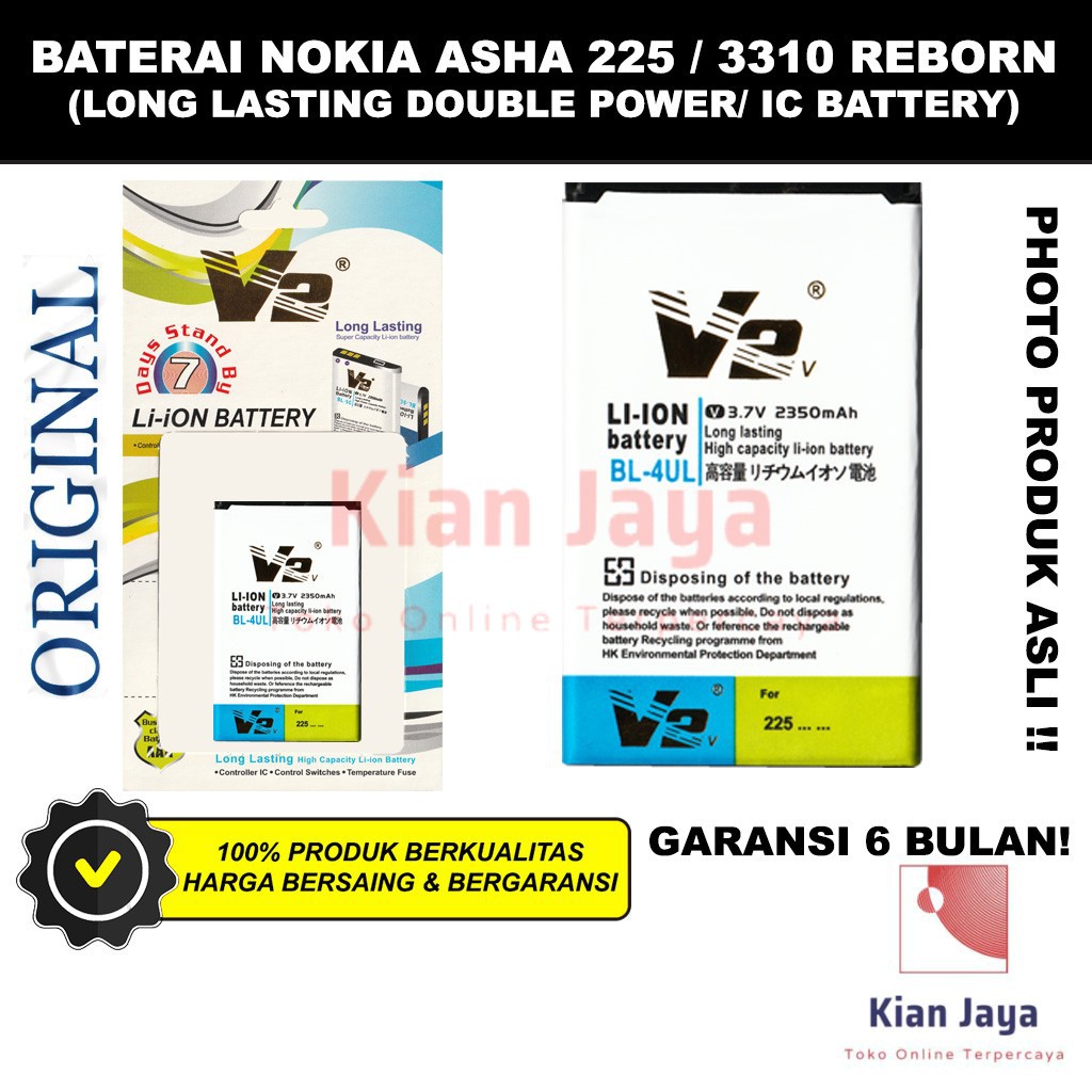V2 GOLD Baterai Hp Nokia Asha 225 RM-1011 3310 Reborn 4G BL-4UL Original Double Power Batre BL4UL
