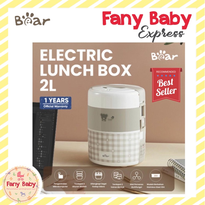 BABY BEAR ELECTRIC LUNCH BOX 2 LITER / DFH-A20D1