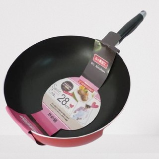termurah YOSHIKAWA WOKPAN TEFLON SERI XC ukuran 20 cm termurah YOSHIKAWA WOKPAN TEFLON SERI XC ukuran 20 cm