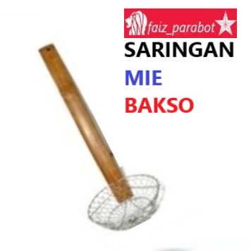 Kitchen Ware SARINGAN MIE BASO - SEROKAN MIE AYAM GAGANG STAINLES - GAGANG KAYU