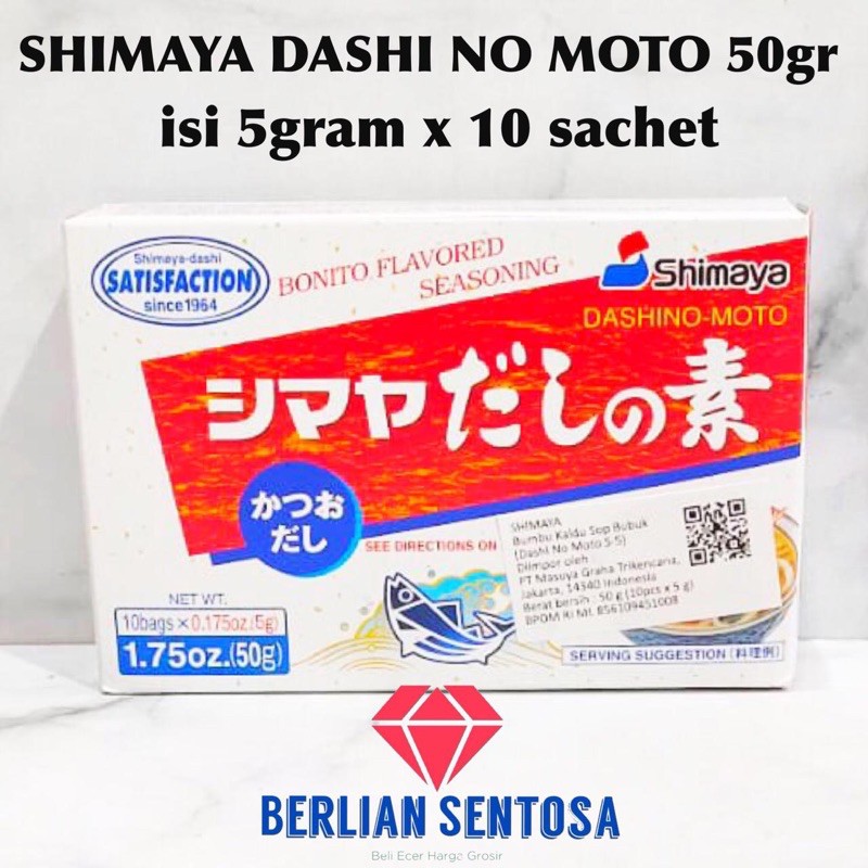 

Shimaya Dashi no moto isi 10pcs