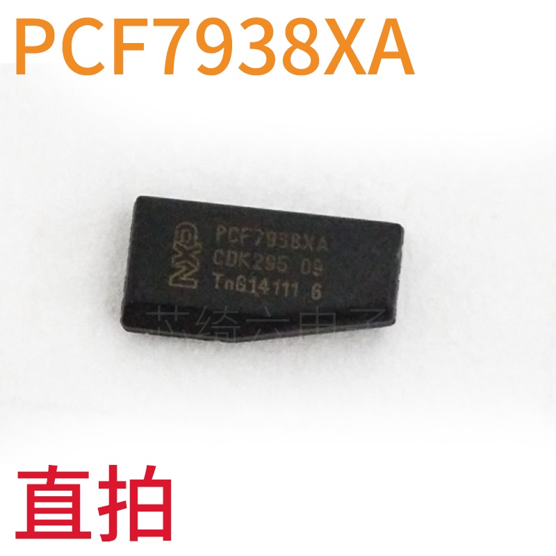 Pcf7938xa Chip ID47 Anti Maling 47 Untuk Kunci Mobil