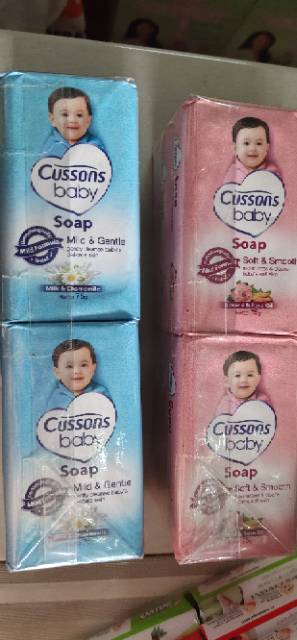 SABUN CUSSON BABY, PAKET 3 PCS