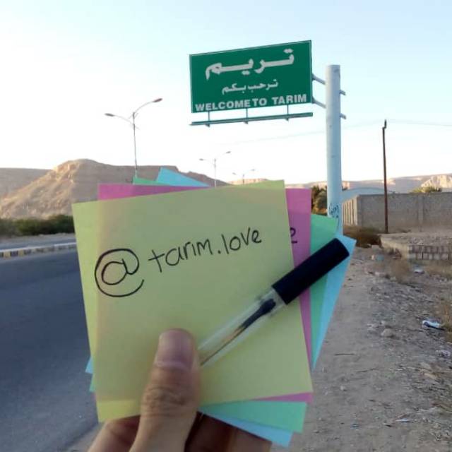 Celak Tarim Original Yaman