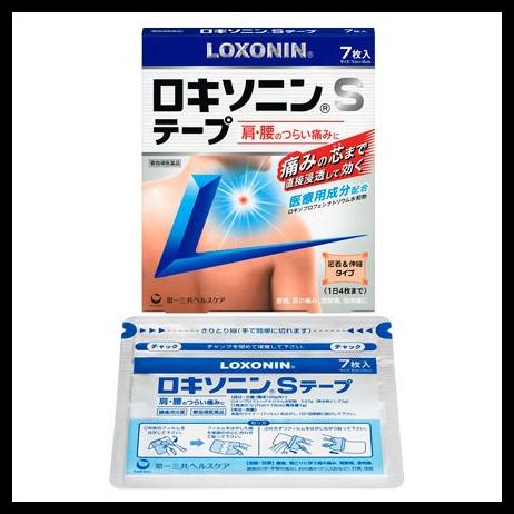 BEST SELLER   DAIICHI SANKYO LOXONIN S TAPES 7PCS STIFF SHOULDERS MUSCLE 7CM X 10CM TERLARIS