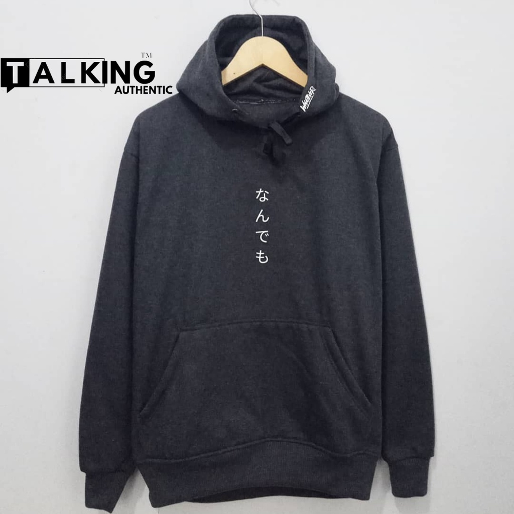 Jaket Sweater Hoodie Pria Distro Original JAPAN Jaket Jumper Hudi Hitam Unisex Quality Premium Katun