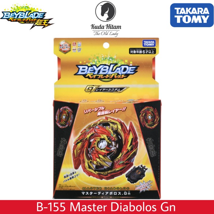 Takara Tomy Beyblade Burst GT B-155 Starter Master Diabolos Gn