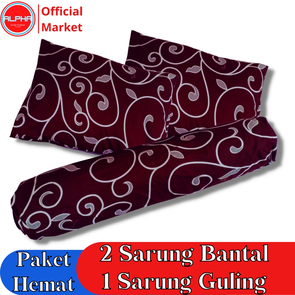 sarung bantal guling 1set murah motif aesthetic bunga diandra tralis brown bahan katun disperse warna tidak luntur