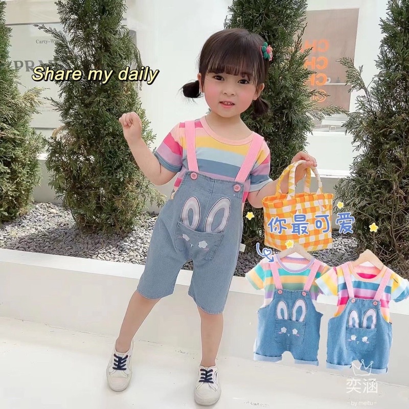 setelan jumsuit anak 1-4 th