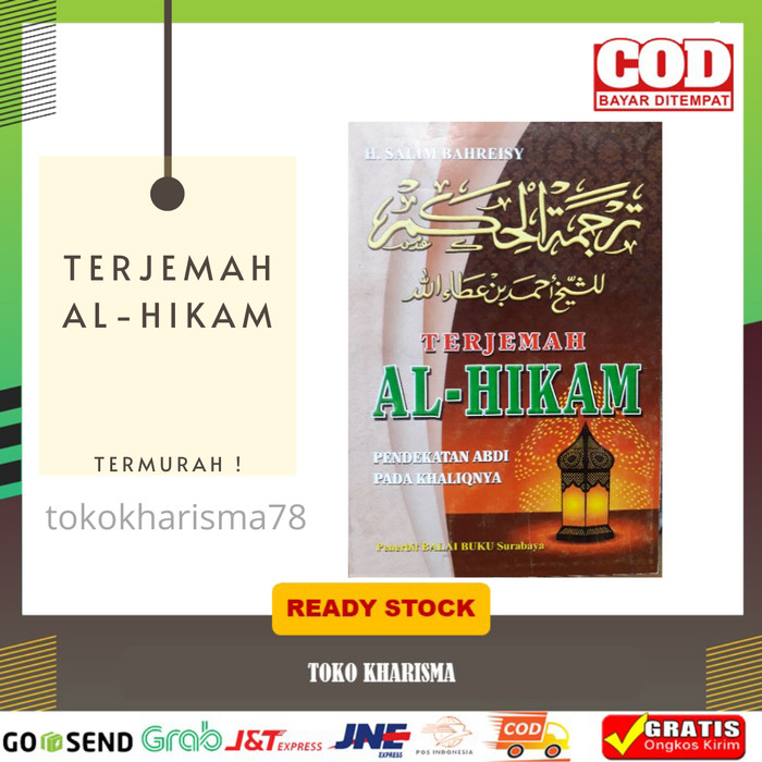 Terjemah Kitab Al Hikam