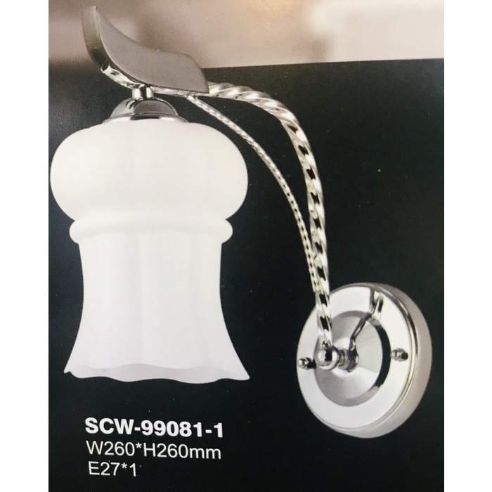 LAMPU HIAS/DINDING/MINIMALIS/BUNGA 1 LAMPU